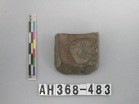 藏品(磨製石器)的圖片